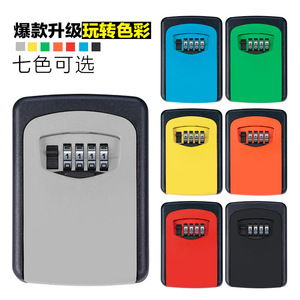 KS003 กล่องกุญแจแบบรหัส 63 มม. X 90 มม. X 33 มม. ติดผนัง 1 ช่องสำหรับกุญแจการ์ดยูดิสก์จัดเก็บฝาครอบพลาสติกทนทาน - Product Image 2