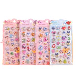 Autocollant 3D en relief cristallin style japonais <span class=keywords><strong>Tamagotchi</strong></span>, motif dessin animé, pour tablette, décoration DIY, cadeau pour étudiant, Giyuka Wa - Product Image 5