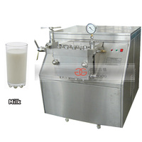 Petite homogénéisation ultrasonique de pasteurisateur de lait de crème glacée de machine de homogénéisateur de jus de fruit