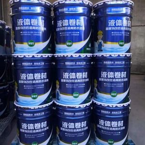 Modern Design Polymer Modified Asphalt Liquid <b>Bitumen</b> Rubber Membrane Waterproof Coating <b>Paint</b> for <b>Roof</b> - Product Image 3