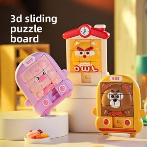 Puzzle <span class=keywords><strong>3D</strong></span> Animaux Huarong Dao Éducatif pour l'Apprentissage Précoce, Jouet Labyrinthe <span class=keywords><strong>3D</strong></span> Stéréo en Plastique, Adorable Animal de Compagnie, Jeu d'Agilité Mentale, Petit Cadeau - Product Image 2