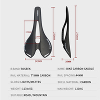 Selle en carbone TOSEEK avec rails 7x9mm pour vélo de route et VTT, respirante, ultralégère, équipement de cyclisme professionnel pour la course