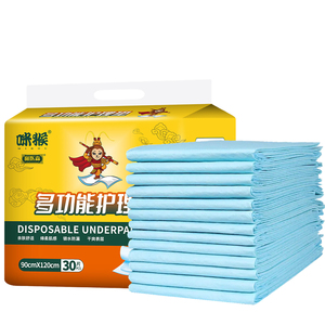 Sous-couche jetable à absorption double cœur, <span class=keywords><strong>protection</strong></span> toute la nuit, sous-couche jetable de qualité médicale - Product Image 1