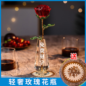 Décorations en cristal Dazhi en forme de rose, transparentes et dorées, en forme de cœur floral, cadeau de la Saint-Valentin pour petite amie ou épouse - Product Image 2