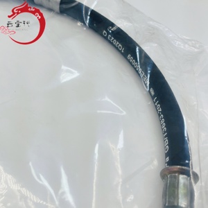 57510-2W200 575102W200 ชุดสายยางส่งแรงดันน้ำมัน สำหรับฮุนได/เกีย 57510 2W200 - Product Image 4