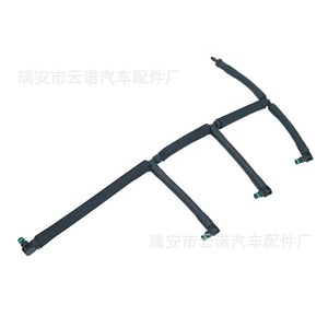 Mayoristas de fábrica ofrecen tuberías de retorno de combustible 03L130235AG para vehículos Volkswagen; suministro transfronterizo disponible. - Product Image 5
