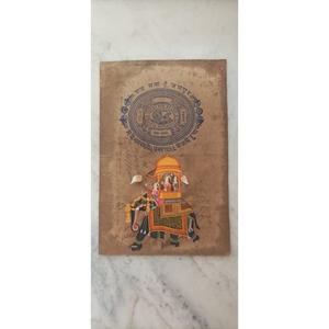 Pinturas Únicas Pintadas a Mano con Visión Artística para una Elegante Decoración de Paredes que Realza los Espacios Habitables con un Toque Atemporal - Product Image 1