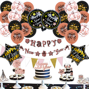 Set di palloncini decorativi di <span class=keywords><strong>capodanno</strong></span> 2026 decorazione di <span class=keywords><strong>capodanno</strong></span> e palloncini decorativi per feste di <span class=keywords><strong>capodanno</strong></span> - Product Image 2