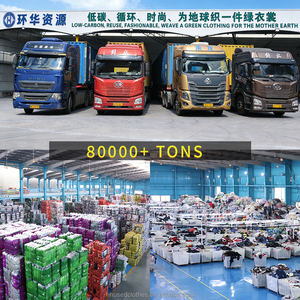 Liquidación <span class=keywords><strong>de</strong></span> Bolsas Escolares <span class=keywords><strong>de</strong></span> <span class=keywords><strong>Segunda</strong></span> <span class=keywords><strong>Mano</strong></span> <span class=keywords><strong>de</strong></span> Estilos Variados, Entrega Aleatoria, Provenientes <span class=keywords><strong>de</strong></span> Fábricas Chinas Originales - Product Image 5