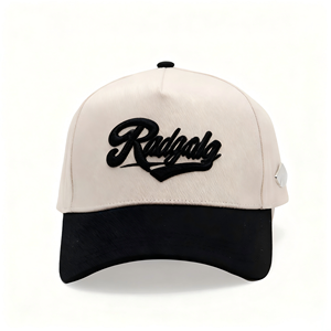 <span class=keywords><strong>Gorra</strong></span> Personalizable Premium <span class=keywords><strong>de</strong></span> los <span class=keywords><strong>49ers</strong></span>, Ajustable, con Protección Solar, Transpirable, Duradera, Estilo Urbano, Casual, Moderna - Product Image 5