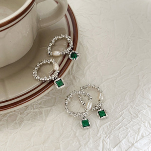 <b>Silver</b> Ruitai S925 Sterling <b>Silver</b> Emerald <b>Ring</b> Square Geometric Design <b>Adjustable</b> For Women - Product Image 2