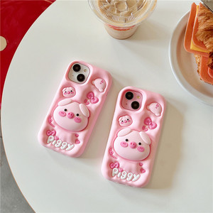 Nuova Custodia per Cellulare in Silicone con Supporto 3D a Forma di Maialino <span class=keywords><strong>Rosa</strong></span> per <span class=keywords><strong>iPhone</strong></span> <span class=keywords><strong>13</strong></span> 14 15 16 <span class=keywords><strong>Pro</strong></span> Max, <span class=keywords><strong>Cover</strong></span> Cartoon 3D Carina - Product Image 2