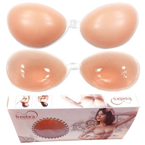 ワイヤーブラバックレス見えない接着剤プッシュアップブラ水泳用シリコンブラ - Product Image 1
