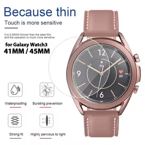 Verre trempé en gros pour <span class=keywords><strong>Samsung</strong></span> 45MM R840 Smart Watch Cover Glass Protecteur d'écran pour Galaxy Watch 3 41MM <span class=keywords><strong>R850</strong></span> - Product Image 4