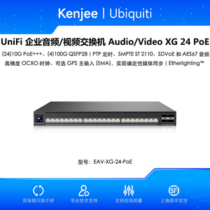 สวิตช์ Ubiquiti EAV-XG-24-PoE / EAV-Fiber 100G Enterprise AV-over-IP สวิตช์ EAV-Fiber 100G Ubiquiti EAV-XG-24-PoE W1188 - Product Image 2
