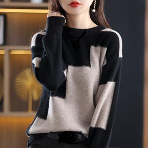 נשים מותאם אישית חסימת צבע סוודר סרוג ניגודיות מגשרים סריגים חולצות סוודרים צוואר צוואר אביב סתיו חורף - Product Image 2