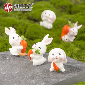 Figurine de lapin miniature Dp Craft en résine, ornement de jardin, décoration intérieure et extérieure - Product Image 1