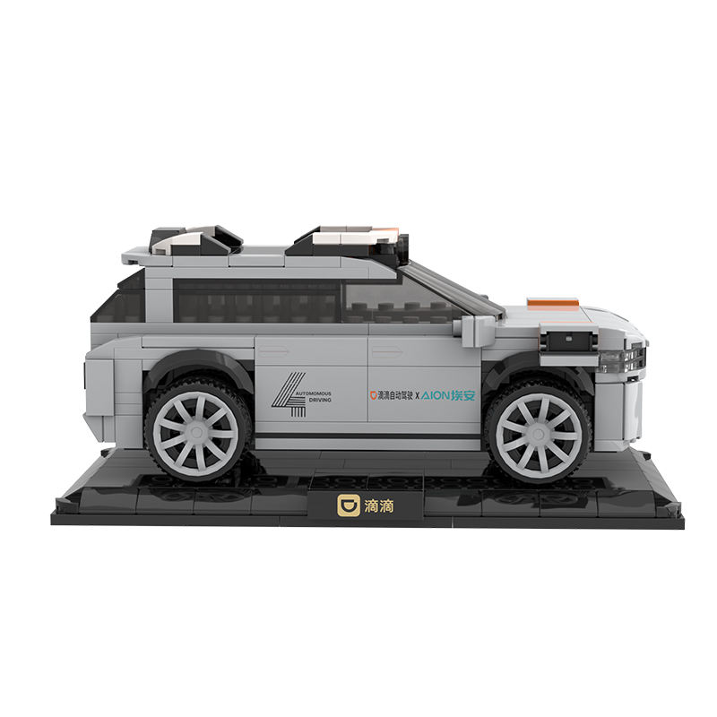 Creative Playtime with car cad block Fun for Kids Parents Alike