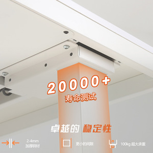 Dual Motor Electric Height Adjustable <b>Computer</b> Desk Wooden Home <b>Office</b> Study Gaming Desk With Powder Coating Metal Frame - Product Image 2