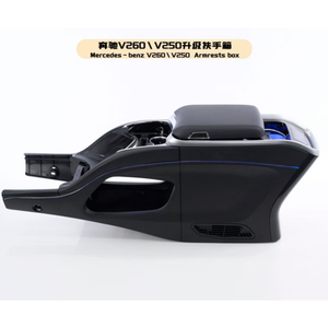 Refrigerador de coche portátil de alta capacidad para <span class=keywords><strong>Mercedes</strong></span> <span class=keywords><strong>Vito</strong></span> (Viano) V250 V260 caja de reposabrazos para viajes <span class=keywords><strong>Camping</strong></span> negocios - Product Image 4