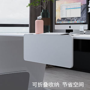 Desktop extender, table extension board, <b>desk</b> widening and lengthening, computer desktop extension <b>foldable</b> extension board - Product Image 4