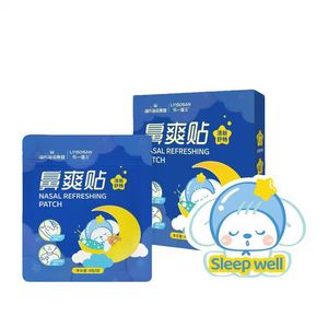 Patch nasal rafraîchissant Lyisosan 4g par paquet avec eucalyptus pour adultes et enfants, pour bien dormir - Product Image 1