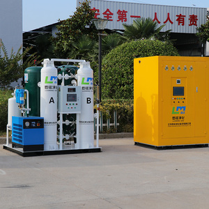 Machine à oxygène médical de haute qualité de la marque Luoming, pureté de 99 %, pour l'anesthésie et la ventilation - Product Image 1