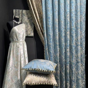 2025 nuevo patrón tela de cortina avanzada tela de cortina Jacquard de alta precisión - Product Image 1