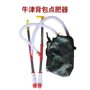 Fertilizante agrícola Mochila cazador de árboles frutales Esparcidor de pellets Fertilizante Cor - Product Image 4