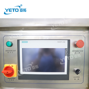YETO 100L Face Cream Body Lotion <strong>Making</strong> <strong>Machine</strong> Cosmetic Cream <strong>Grease</strong> Mixing Vacuum Emulsifying <strong>Machine</strong> - Product Image 2