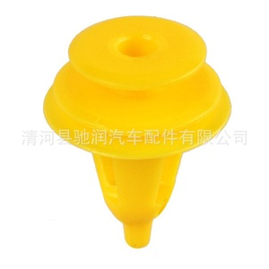 Yellow Nylon Car Door Panel <b>Clips</b> Universal Trim Fasteners For Repair Replace - Product Image 4