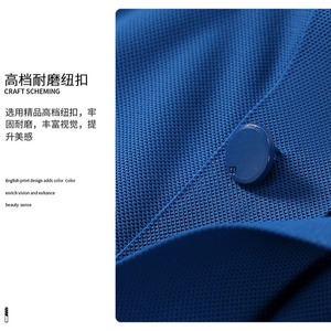 เสื้อโปโลผู้หญิง สีพื้น ผ้าไนลอนถัก แห้งเร็ว น้ำหนักเบา ใส่สบาย สีดำ สีขาว สีเทา สีน้ำเงินรอยัล สีกรมท่า สีชมพู สีเขียวมรกต - Product Image 3