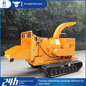 Broyeur de brindilles télécommandé multifonctionnel à essence pour la broyage du bois et de la paille, broyeur de branches pour vergers et forêts - Product Image 1