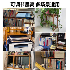 <b>Desktop</b> Kitchen Storage Rack 3 Tier Adjustable <b>Shelf</b> Wood Organizer For Tea Set Small Bookshelf - Product Image 4