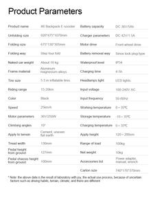 एचएक्स एक्स 6 पेटेंट फोल्डेबल इलेक्ट्रिक स्कूटर 13 पेटेंट बैटरी वैश्विक निर्यात - Product Image 6