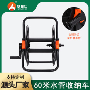 สายยางรดน้ำแบบม้วนเก็บได้ Huabangshi 60 เมตร แบบพกพา วัสดุโลหะและ PP ติดตั้งบนพื้น สำหรับรดน้ำต้นไม้ ล้างรถ - Product Image 5