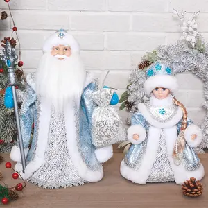 Sıcak satıcı tatil heykelcik koleksiyonu rus Ded Moroz dans bebek Novogodniye Ukrasheniya noel noel baba ile müzik