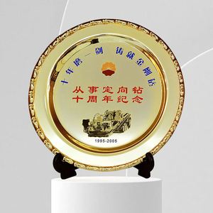 Medalla Metálica con Logotipo de Ciudad Personalizable de Estilo Moderno y Placas Conmemorativas Festivas - Product Image 2