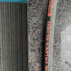 สายยางไฮดรอลิก Hydroflex Balflex <span class=keywords><strong>Dunlop</strong></span> Hiflex Pirtek Sunflex Diesse Semperflex Dicsa Weroequip Hypress รุ่น <span class=keywords><strong>R1</strong></span> - Product Image 1