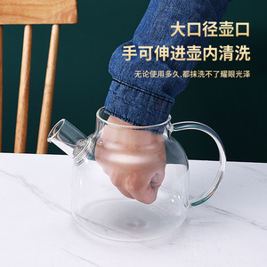 Kangma Smart Glass Kettle Transparent Large Capacity With Automatic Heat Keeping Function For Tea Making - Product Image 1