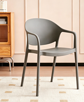 Chaise de salle à manger contemporaine en plastique PP empilable, imperméable et écologique, avec accoudoirs, pour l'extérieur, la maison, le bureau et la salle de sport