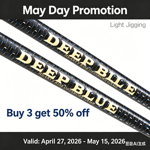 Spedizione Gratuita HEARTY RISE Potente Canna da Jigging Nuova Canna da Pesca in Carbonio Blu Scuro per Lago e Fiume con Manico in EVA - Product Image 1