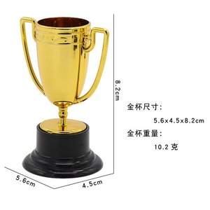 Mini trofeo honorario elemento de talento de plástico Premio adecuado fiesta juguetes plástico Taler Swing - Product Image 6