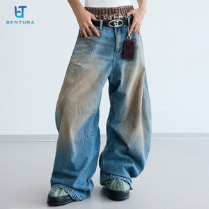 BENTURA Fabrika Özel Tasarım Kot Pantolon Eskitme Vintage Yıkama Ham Kenarlı Düz Paça 16 oz Japon Denim Kot Erkek - Product Image 1