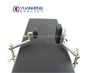 Penjepit Penyangga Panggul Baja Tahan Karat Medis Penyangga Panggul Dapat Disinfeksi Penyesuaian Universal Bersertifikat CE untuk Meja Operasi - Product Image 1