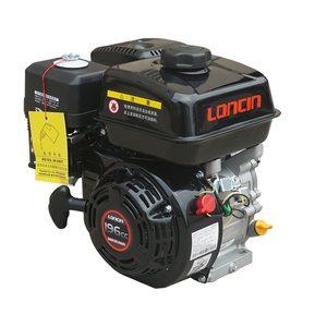 เครื่องยนต์เบนซิน Loncin 196 ซีซี ระบายความร้อนด้วยอากาศ สูบเดียว 4 จังหวะ พร้อมสตาร์ทเท้า - Product Image 1