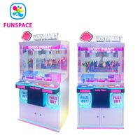 Machine à griffes d'arcade à monnayeur pour centres commerciaux, pour peluches, poupées et cadeaux de divertissement sur le thème des jeux