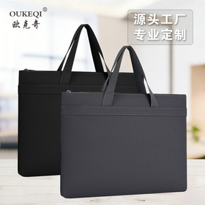 Oukeqi A4 Oxford Cloth Document Bag Simple Zipper Design Business Meeting Bag For Men Student Official Use Customizable Logo - Product Image 1