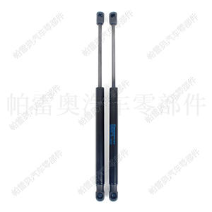 Support de porte de voiture Pareo pour Ford Mondeo Mk4 Saloon 2007-2015, tige à ressort à gaz 7S71-F406A10-AF - Product Image 5