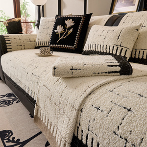 Sofa Cover Modern Stripe Pattern 90-140cm Washable Modular Sofa <b>Cushion</b> All Season Use - Product Image 2